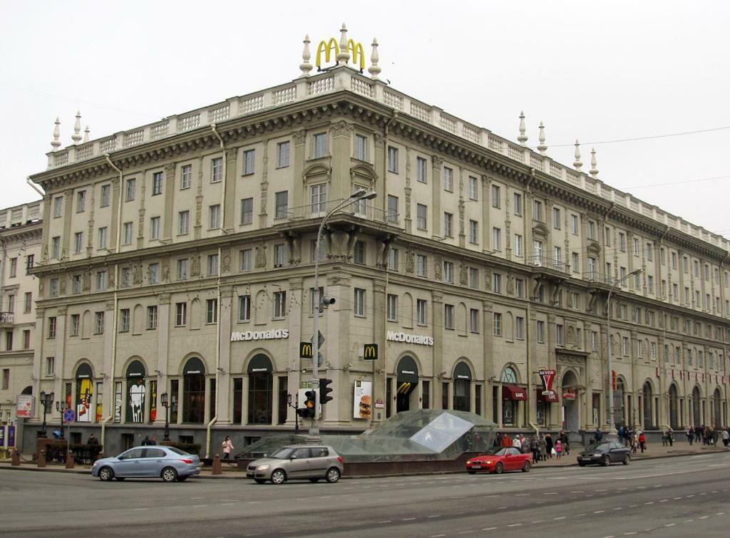 Rising Sun Apartment Minsk Exterior photo